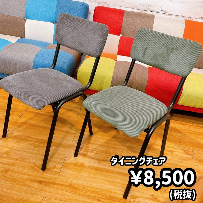 画像4139