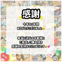 画像4157