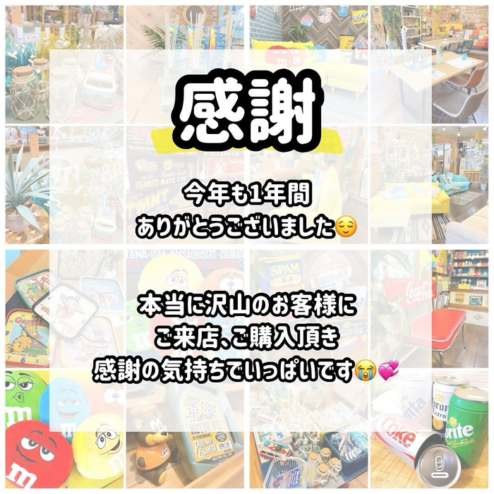 画像4157