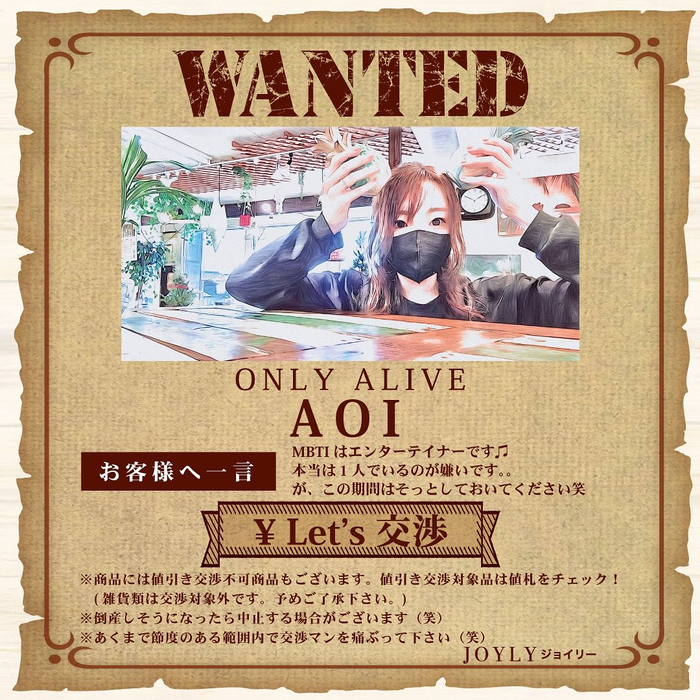 画像4167
