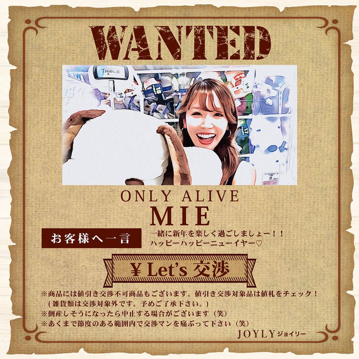 画像4168