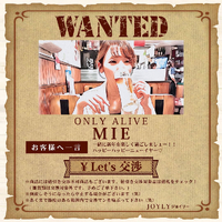 画像4173