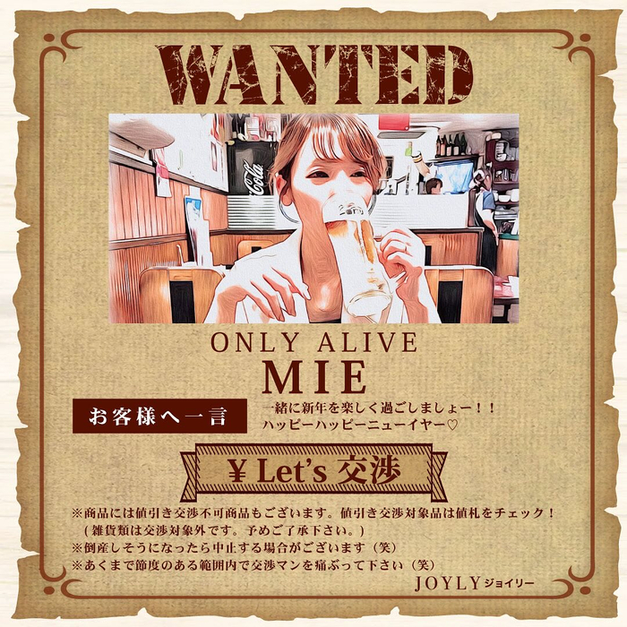 画像4173