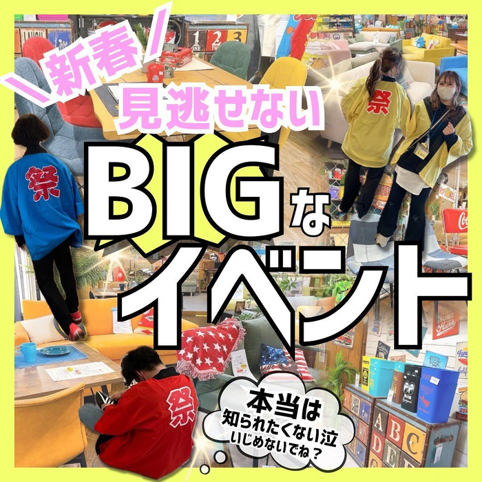 画像4187
