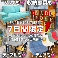 画像4188
