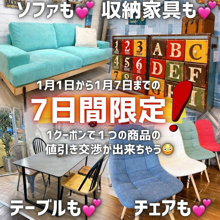 画像4188