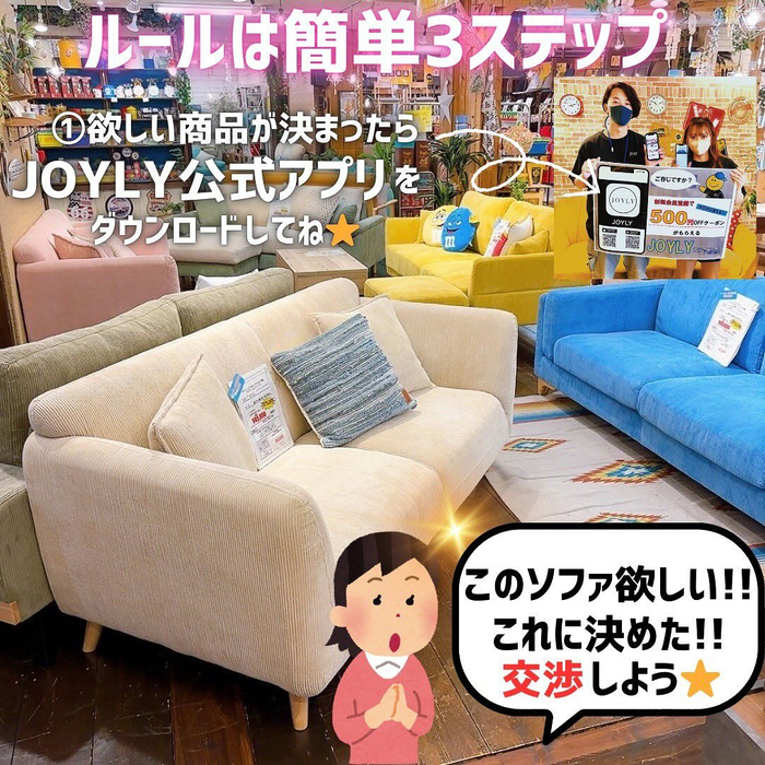 画像4189