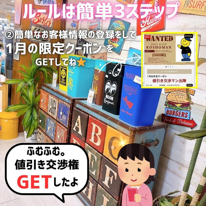 画像4190