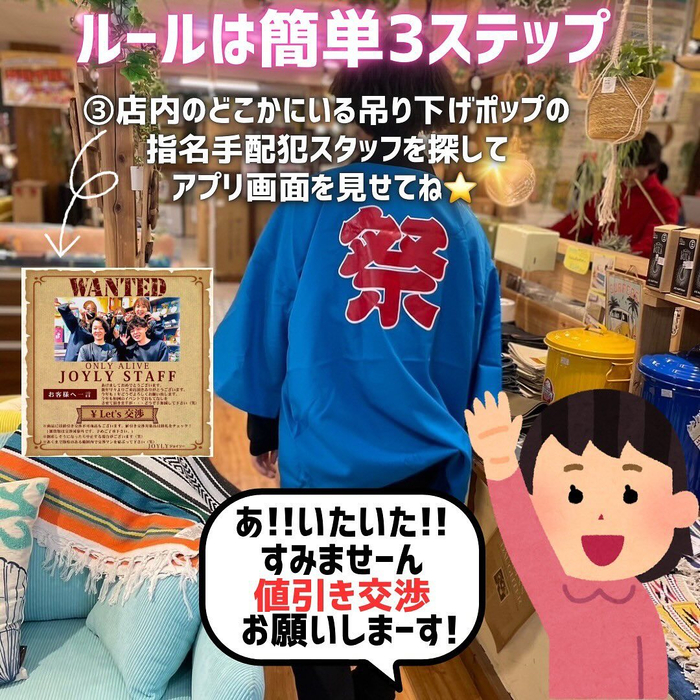 画像4191