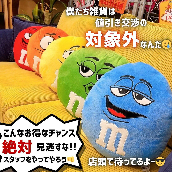 画像4195