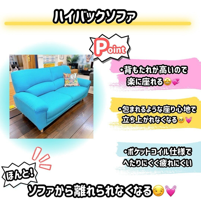 画像4198