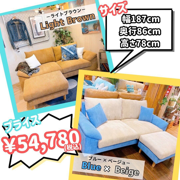 画像4203