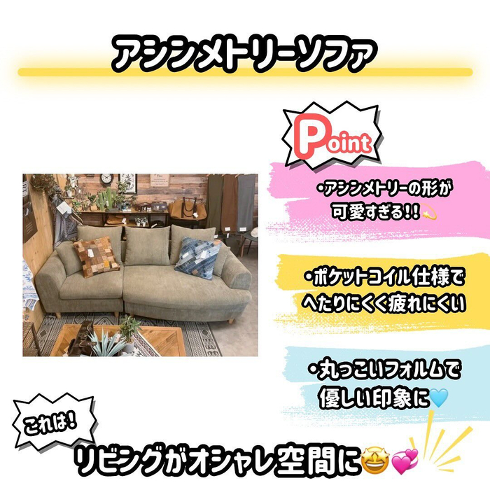画像4204