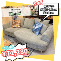 画像4205