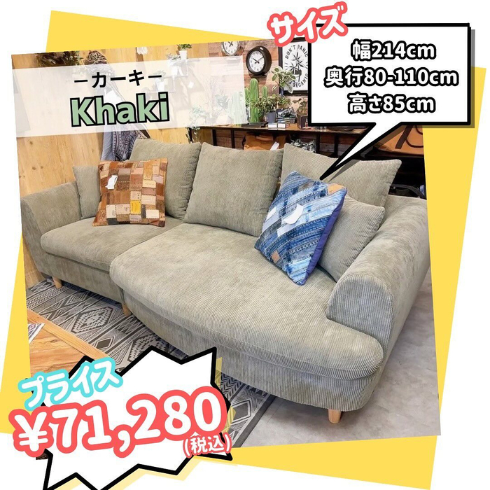画像4205