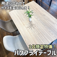 画像4210