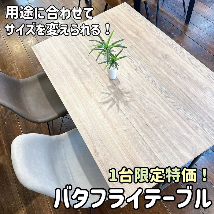 画像4210
