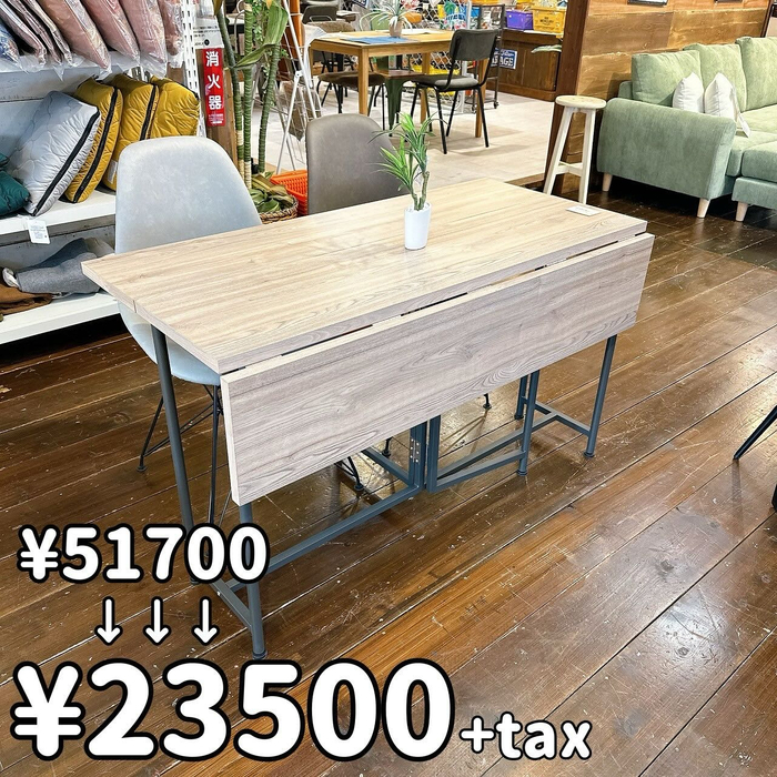 画像4211