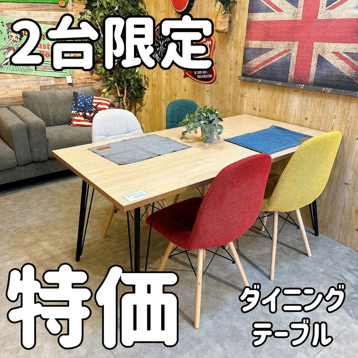 画像4220