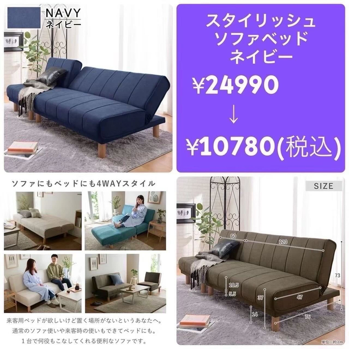 画像4230