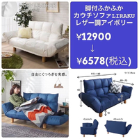 画像4233