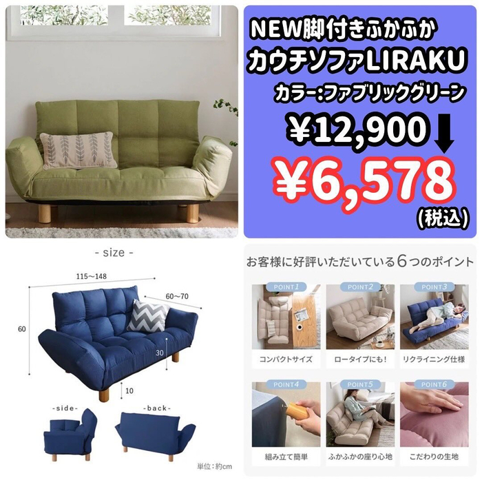 画像4235