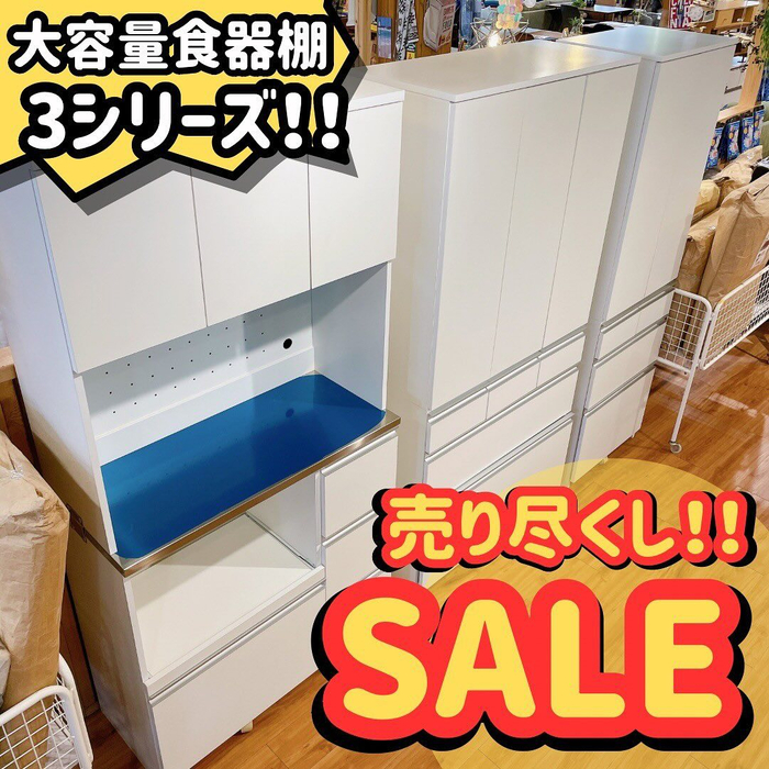 画像4251