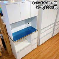 画像4252