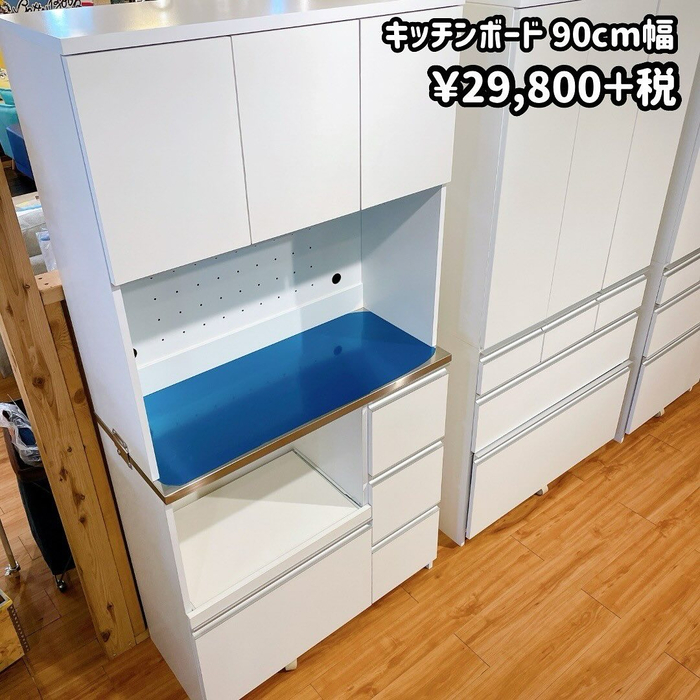 画像4252