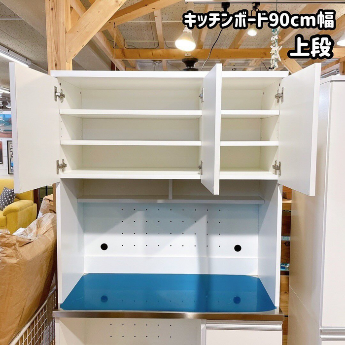 画像4253