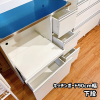 画像4254