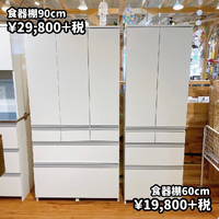 画像4255