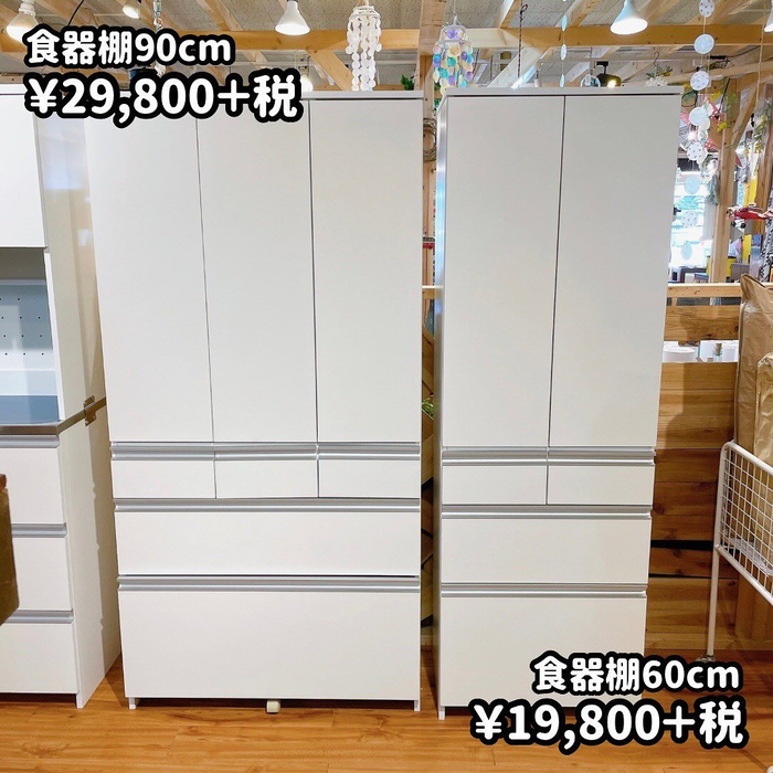 画像4255