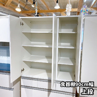 画像4256