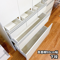 画像4257