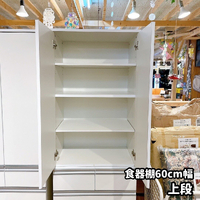 画像4258