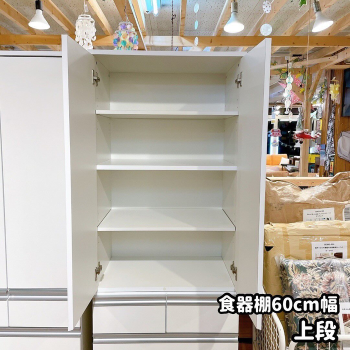 画像4258