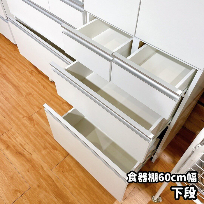 画像4259