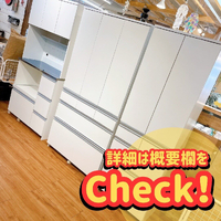 画像4260