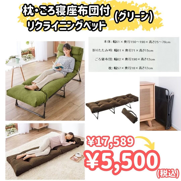 画像4265