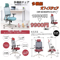 画像4269