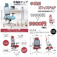 画像4270