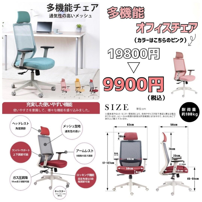 画像4270