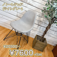 画像4339