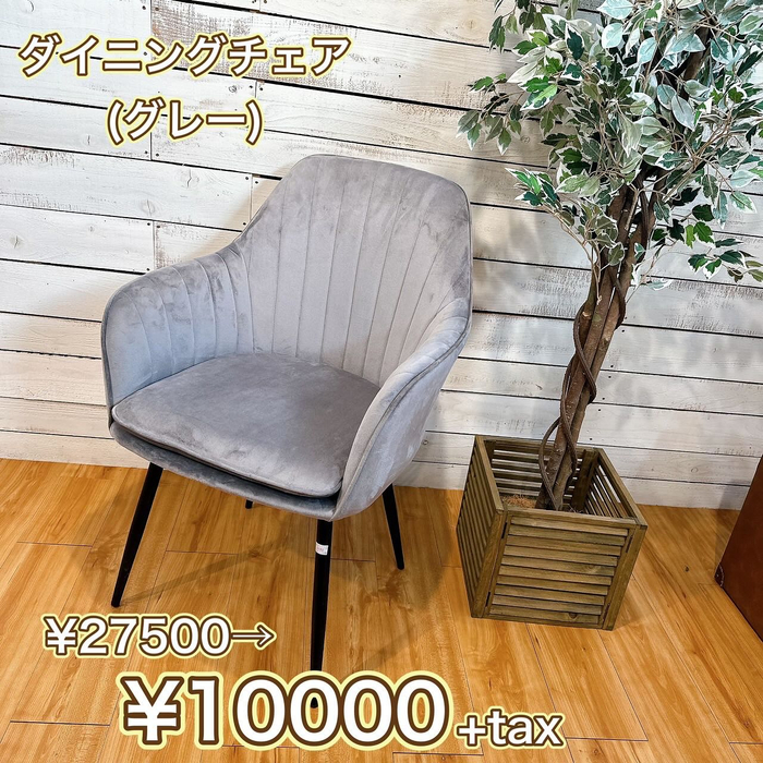 画像4340