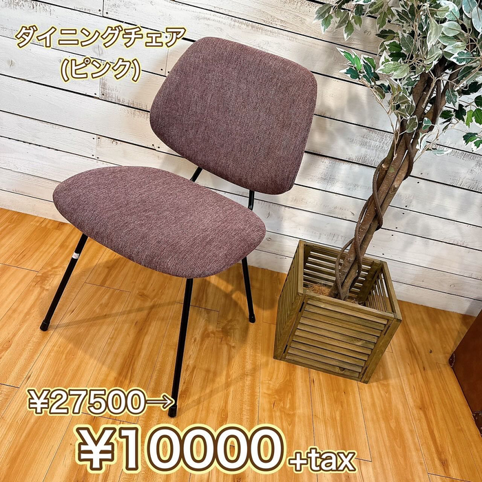 画像4341