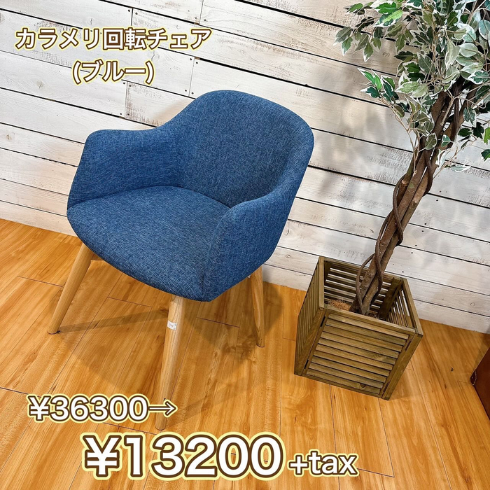 画像4343