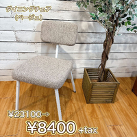 画像4344