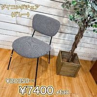画像4346