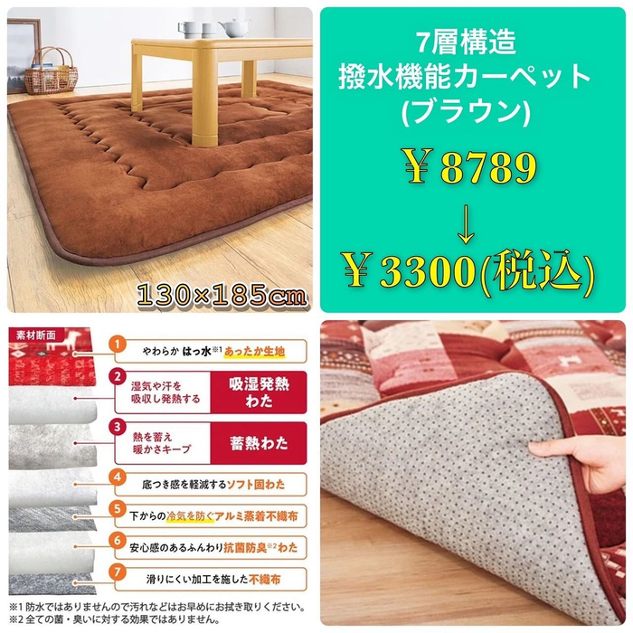画像4352